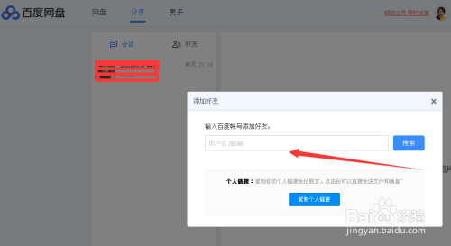日韩乱码人妻无码中文字幕久久
