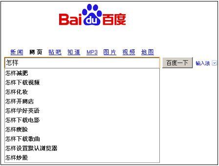 手机在线看永久av片免费