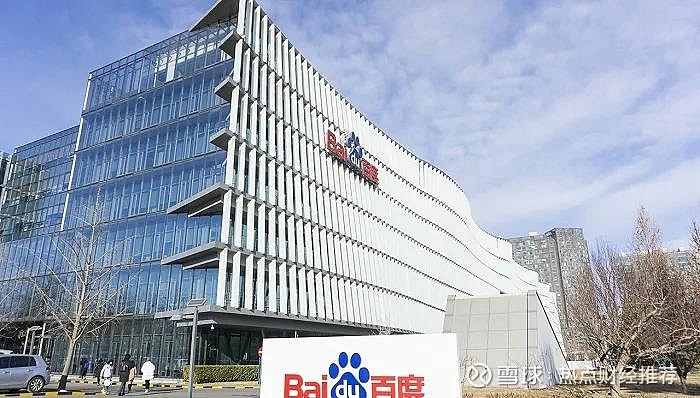 精品日韩欧美一区二区在线播放