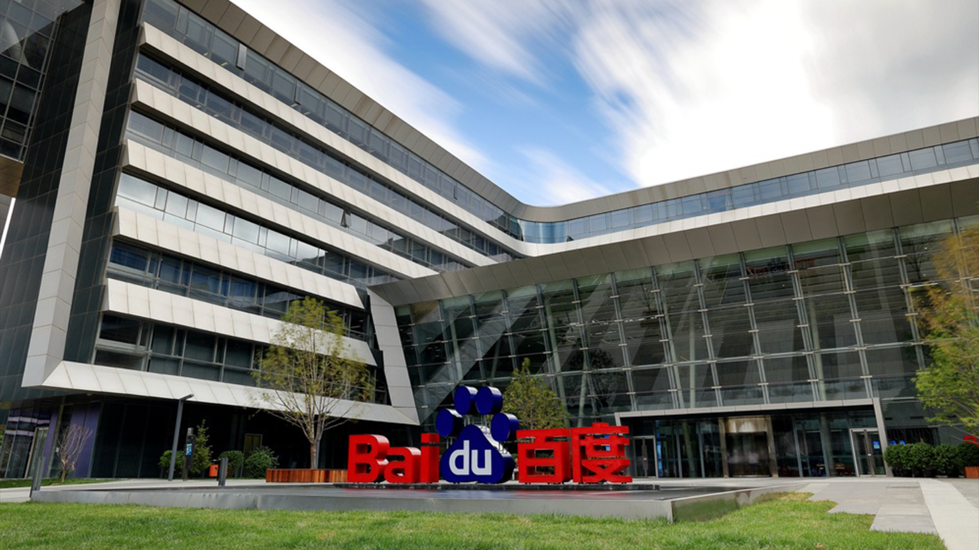 在线观看视频播放