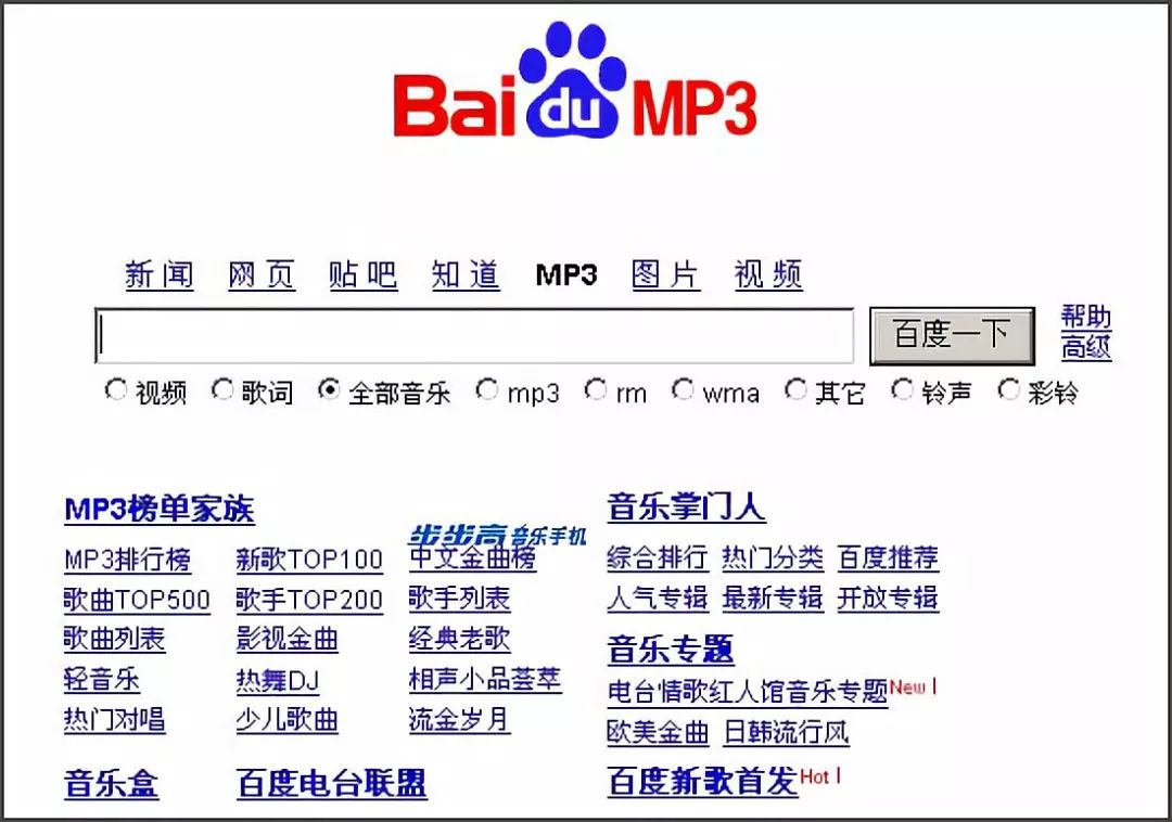 已满18岁免费观看高清电视剧免费下载