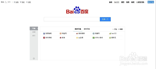 手机在线看永久av片免费