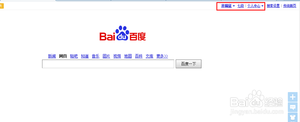 无码av波多野结衣久久