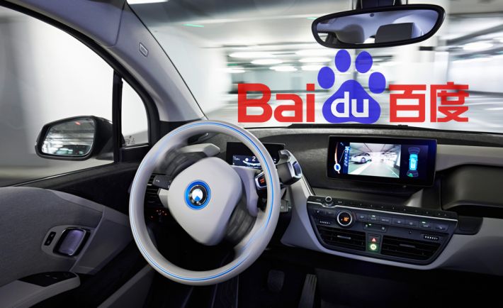 中国xxx农村性视频