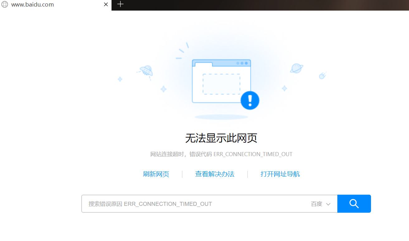 中国xxx农村性视频