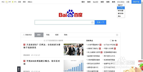 国产精品毛片久久久久久久