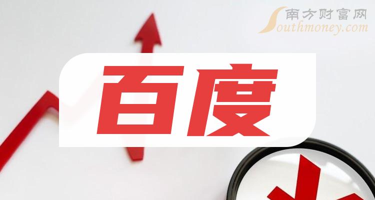 手机在线看永久av片免费