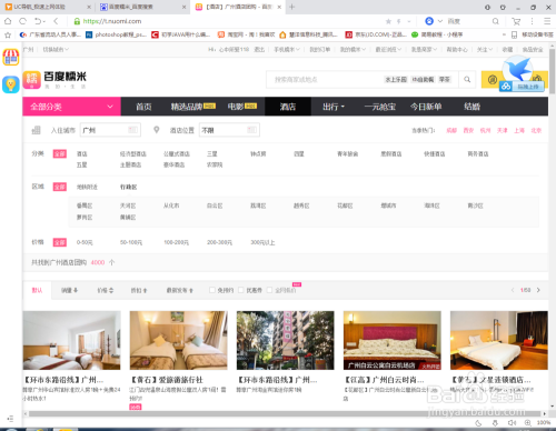 亚洲欧洲日产国产 最新