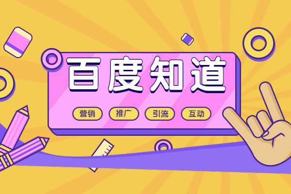 九玄免费网站下载