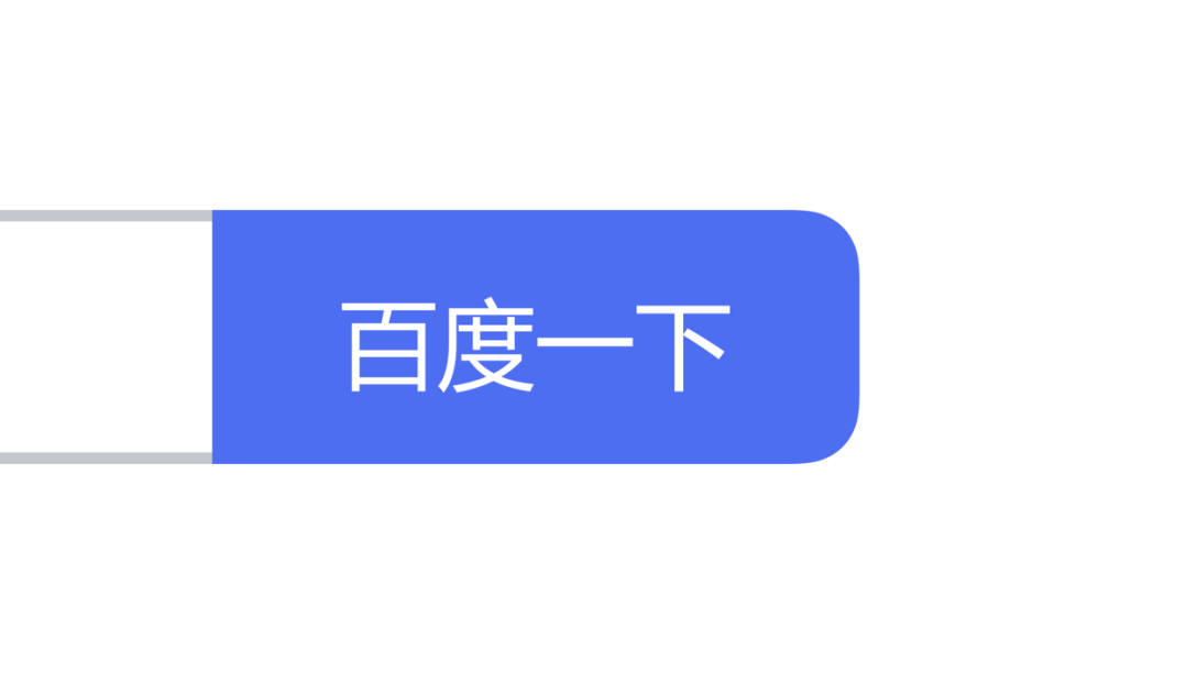 久久www免费人成一看片