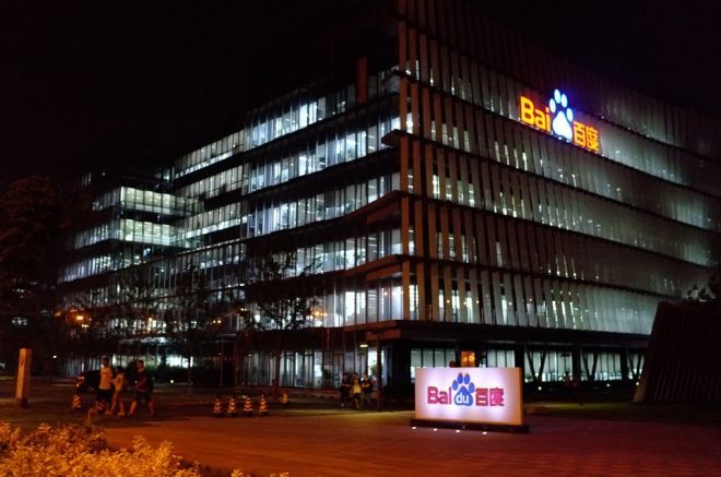 午夜裸体性播放