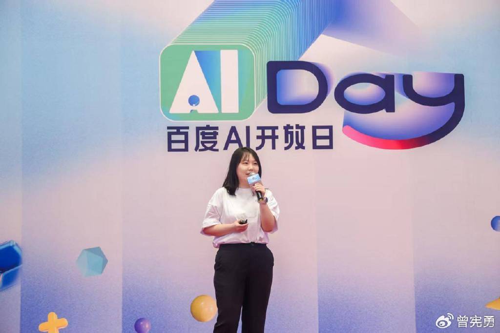 美女视频黄频大全免费