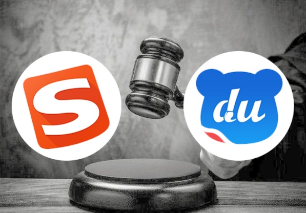 日本黄页网站免费大全