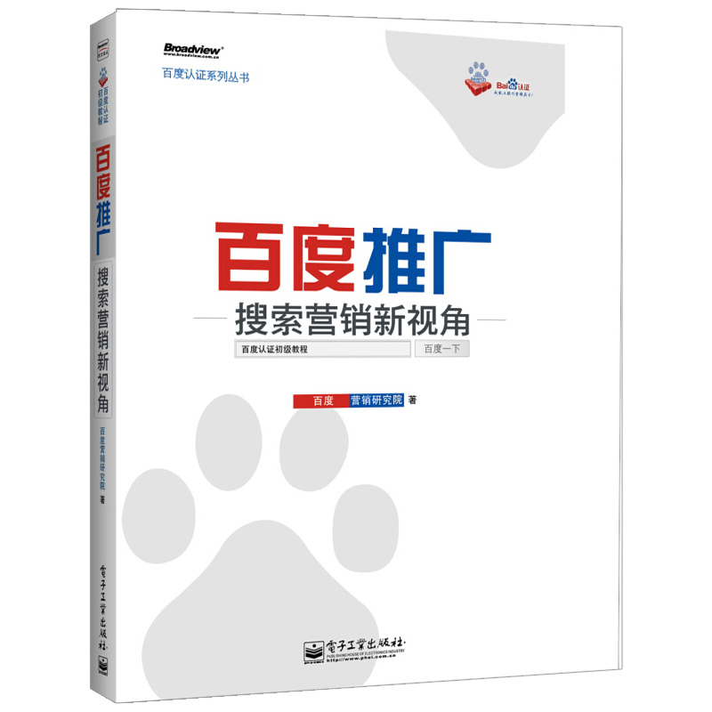 中国xxx农村性视频