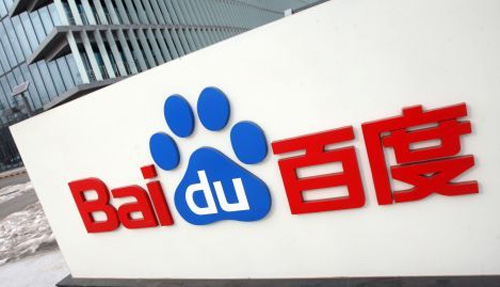 九玄免费网站下载