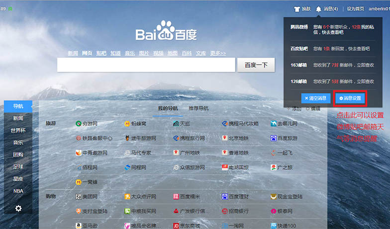 少妇被多人c夜夜爽爽av