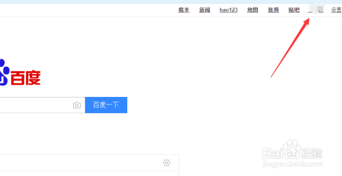奇米影视色777四色在线首页