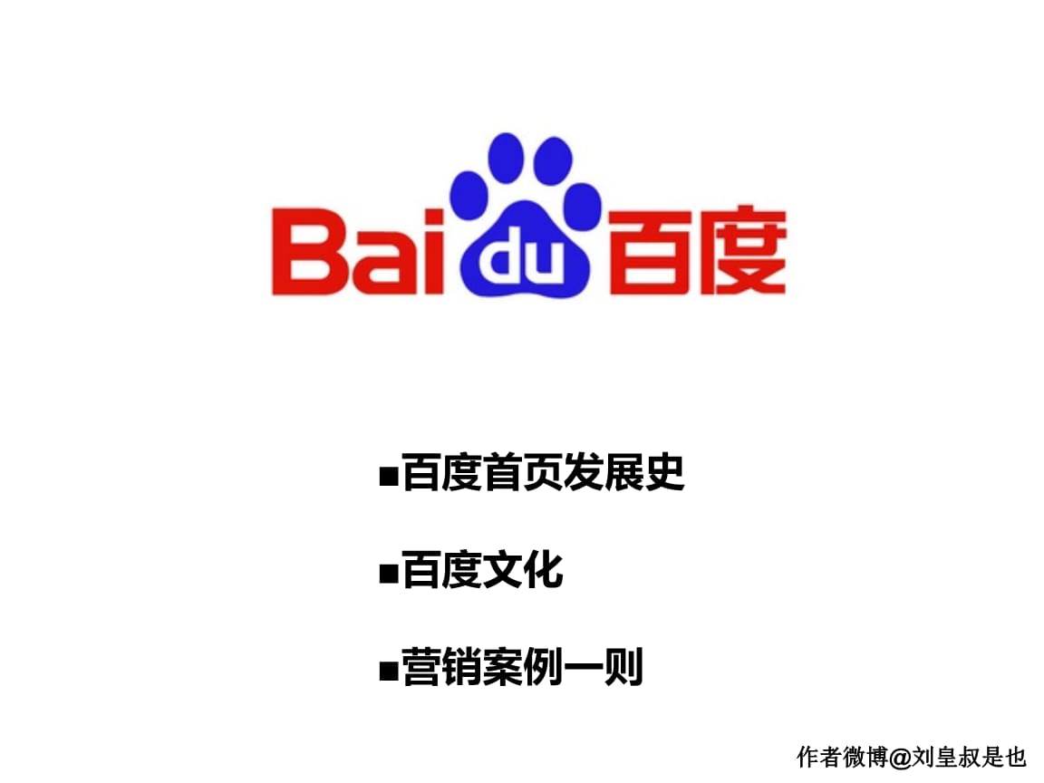 午夜裸体性播放