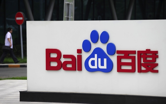 精品日韩欧美一区二区在线播放