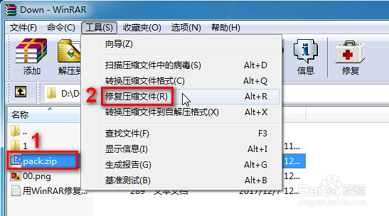 亚洲色精品三区二区一区