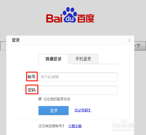 日日av拍夜夜添久久免费