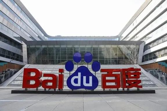 大地资源在线播放观看mv