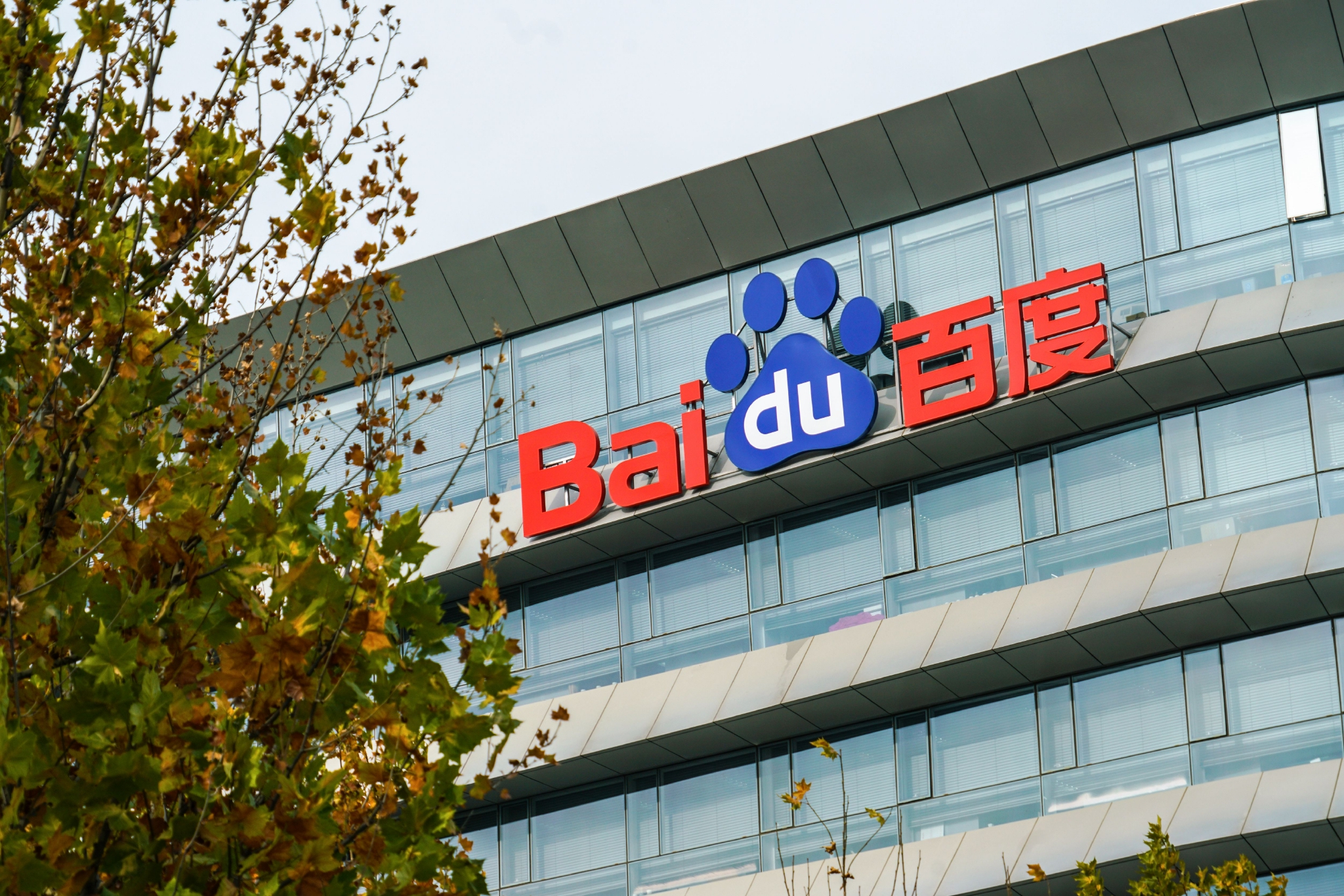 亚洲人成网亚洲欧洲无码久久