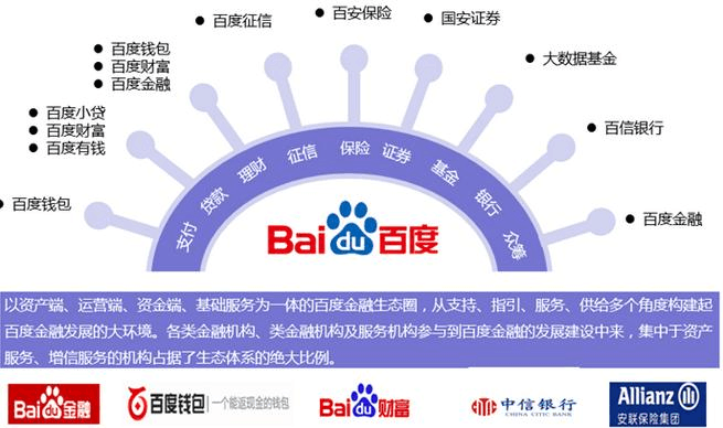 日韩精品无码专区免费播放