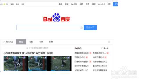 亚洲中文字幕一区精品自拍