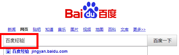 精品国产粉嫩内射白浆内射双马尾