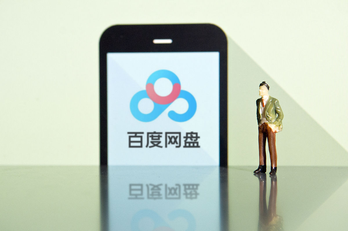 大地资源在线播放观看mv