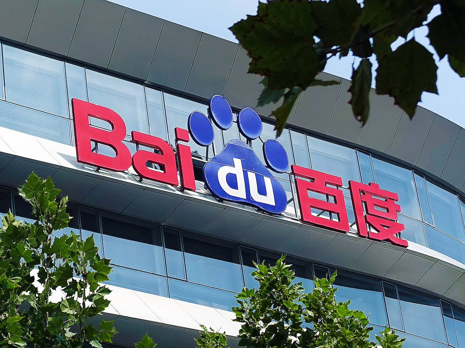 亚洲人成网亚洲欧洲无码久久