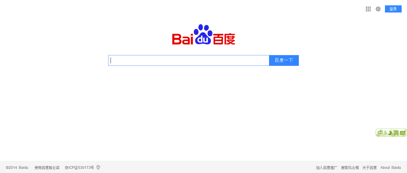 无码aⅴ精品一区二区三区浪潮