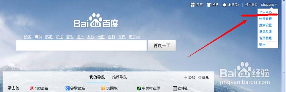 日韩乱码人妻无码中文字幕久久