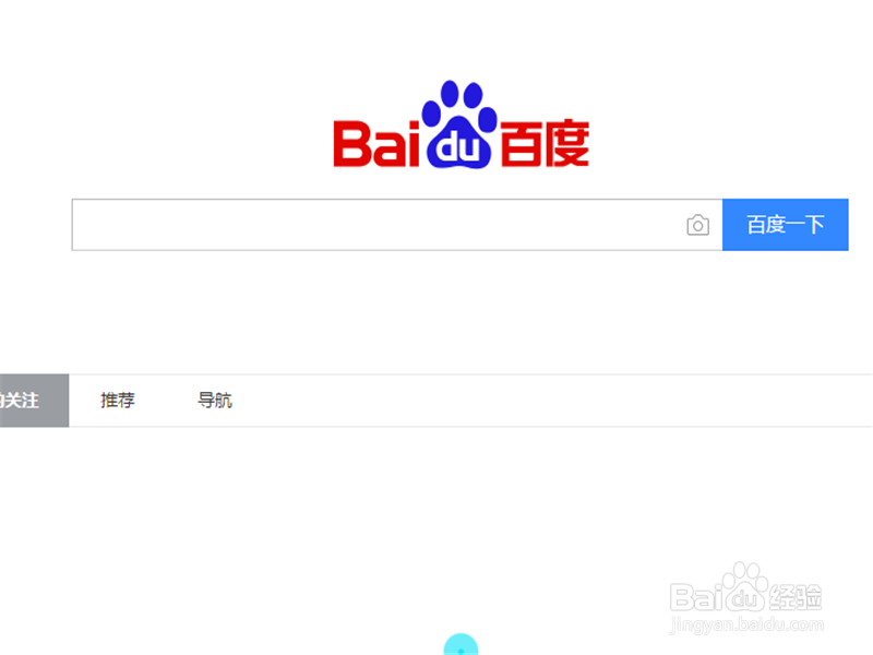 国产一区二区三区四区五区加勒比