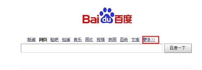 玩弄丰满奶水的女邻居